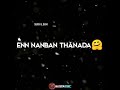 Yeale Yeale Doshtuda Song Whatsapp Status