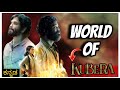 KUBERA TAMIL FULL MOVIE KUBERA MOVIE KUBERA TRAILER KUBERA TEASER KUBERA REVIEW KUBERA