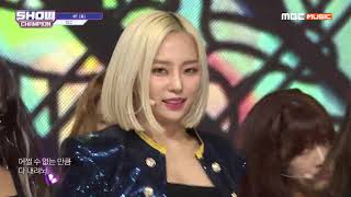 Show Champion EP.320   CLC  - ME