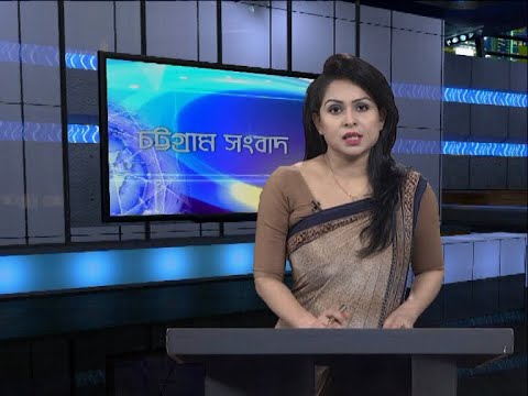 06 PM News || সন্ধ্যা ৬টার সংবাদ || 27 September 2020 || ETV News