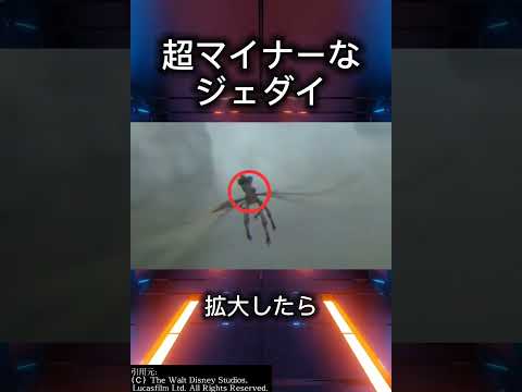 「私たちはアルゴリズムのジェダイです」