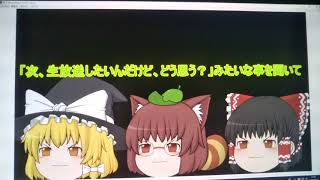 絶叫脱糞兄貴のチャンネル紹介(2/2)＆報告！！