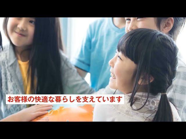 お客さま事例動画:YouTubeサムネイル