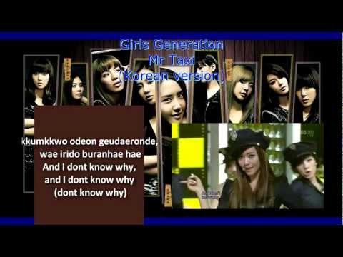 Girls Generation(SNSD) - Mr Taxi Korean version instrumental karaoke