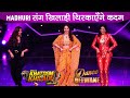 Khatron Ke Khiladi 11 Divyanka Tripathi Shweta Tiwari To Set The Stage On Fire With Madhuri Dixit