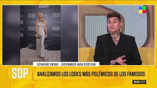 😱 LOS MEJORES Y PEORES LOOKS DE LOS FAMOSOS EN LA FIESTA DE GENTE