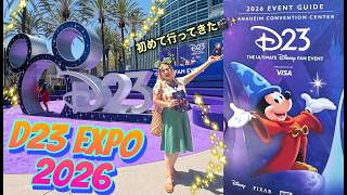 D23 EXPO初参加VLOG!本場アメリカディズニーのファンイベントは予想以上にカオスだったw 🎬✨