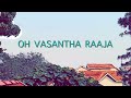 Oh Vasantha Raaja Neengal Kettavai LP HiRes