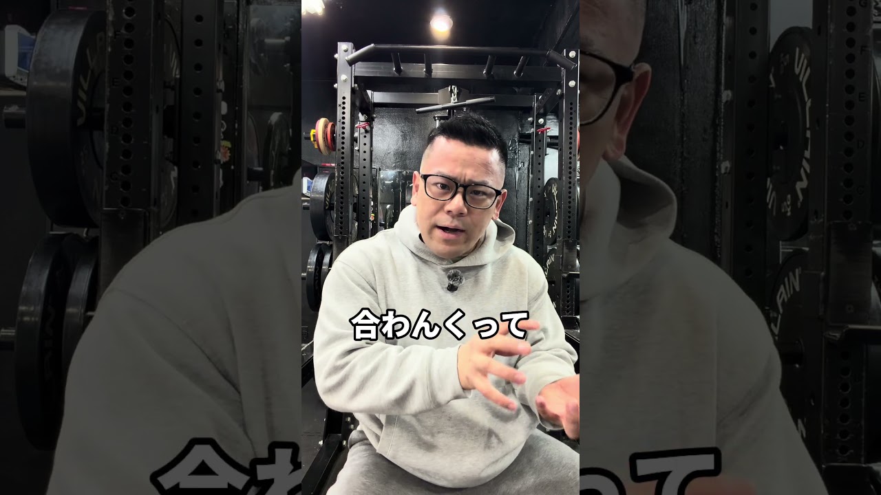 4月に増える怪我