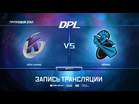 Keen Gaming vs NewBee, DPL Season 6 Top League, bo2, game 2 [Adekvat]