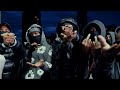 Shuuds Verbal Abuse Official Video