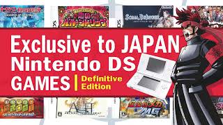 20 Incredible Japan Import Nintendo DS Games