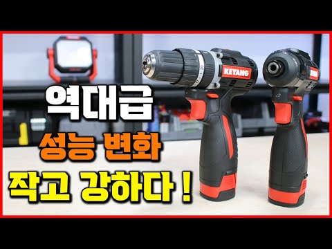 ������� DM16BL-50I