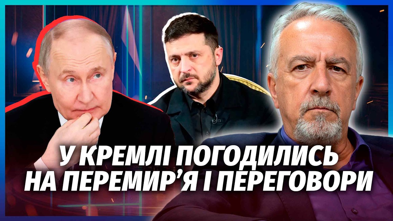 🔴ПОЛЕТІЛИ ГОЛОВИ В ФСБ! Почалася СИЛОВА ЗМІНА ВЛАДИ. Суровікіна ЗЛИЛИ. Під М