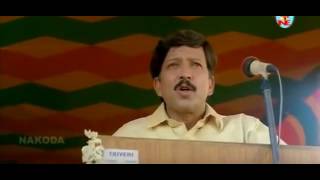 Dr Vishnuvardhan in suryavamsha movie