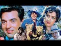 धरेंद्र और हेमा मालिनी की सुपरहिट हिं�