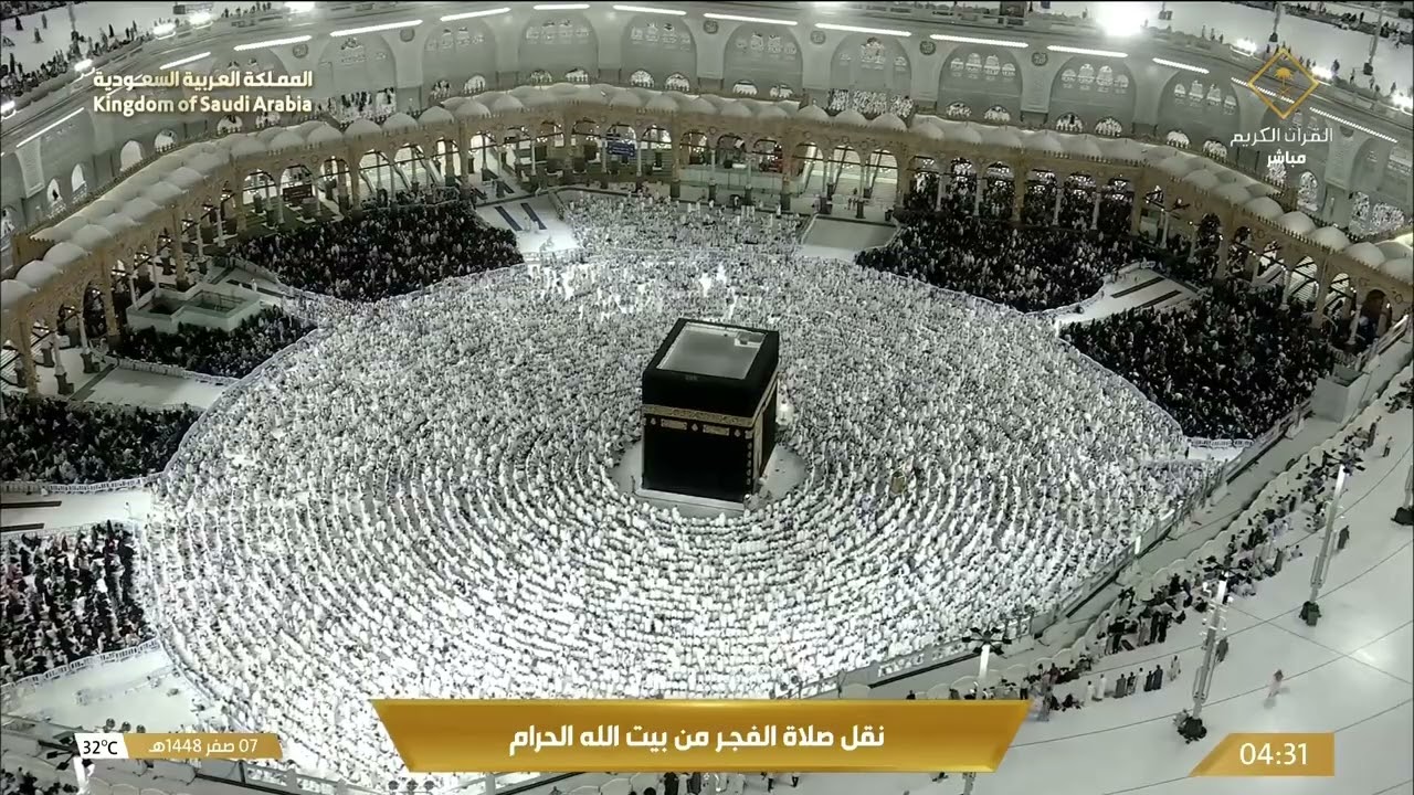 في المسجد الحرام.. للفجر حديثٌ لا يُروى إلا بالقرآن، بصوت الشيخ د. #ماهر_المعي?
