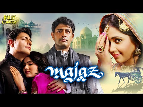 Majaz: Ae Gham-e-Dil Kya Karun