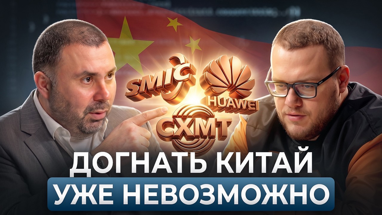 Запустить видео по клику - Как делать игры