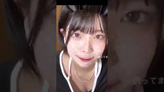 【チラ見事故】見えそうで見えないぐらいがええんよな