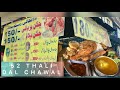 Most Famous Makhni Dal Chawal Thali L 52 Thali Restaurant L Street Foods Karachi