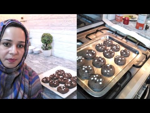 How to make chocolate chip cookies||homemade chocolate cookies 😋