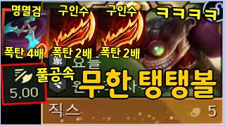 유튜브 썸네일