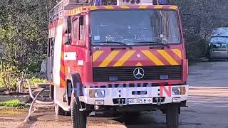 Возле общежития НУК в Николаеве возник пожар (фото, видео)