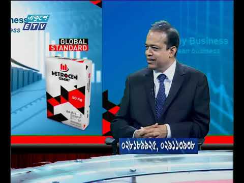 একুশে বিজেনস । শাকিল রিজভী-প্রেসিডেন্ট, ডিএসই ব্রোকার্স এসোসিয়েশন অব বাংলাদেশ। ০৬ আগস্ট ২০১৯