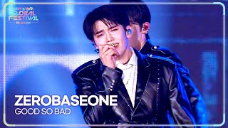 Download lagu GOOD SO BAD - ZEROBASEONE 제베원 [2024 MUSIC BANK GFJ] | KBS WORLD TV 241219 mp3