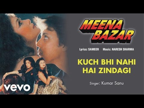 Kuch Bhi Nahi Hai Zindagi (Full Audio) — watch video