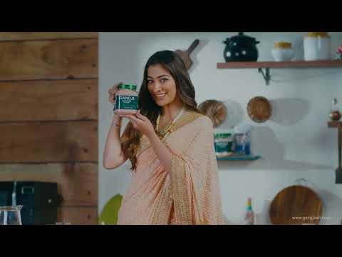 GANGJI ROCK SALT ADS