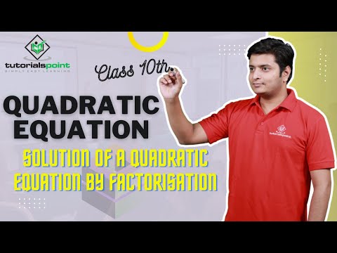 Class 10th Solution of a Quadratic Equation by Factorisation Hindi