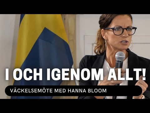 Kolla på I OCH IGENOM ALLT! - Hanna Bloom - Vetlanda Friförsamling! I OCH IGENOM ALLT! - Hanna Bloom - Vetlanda Friförsamling