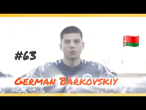 German Barkovskiy (2002)