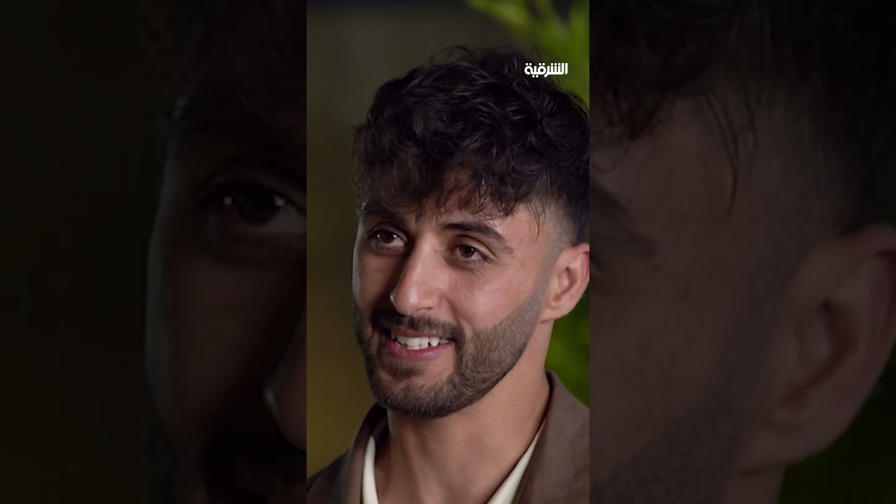 فيديو | هل غير قوقية مواصفات فتاة أحلامه؟ | كلام الناس