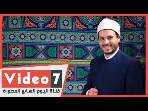 مع المالكي..علينا الفرح وعدم الحزن في عيد الفطر والتكبير