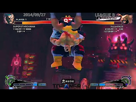 ItabashiZangief (Zangief) vs Santarou (Sagat) - USF4