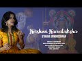Krishna Kamalaksha Uthara Unnikrishnan R K Shriramkumar Ravi G