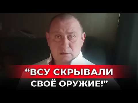 «Идём к краху»: Z-блогер Калашников о дроновой мясорубке!
