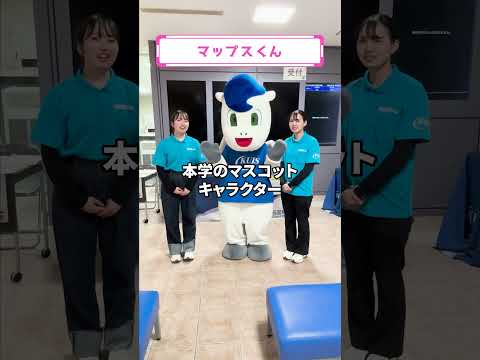 関西国際大学尼崎キャンパスツアー