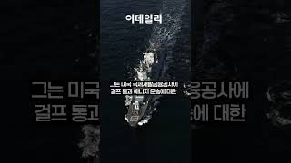 환율, 장중 1500원 돌파…금융위기 후 17년 만에 뚫렸다