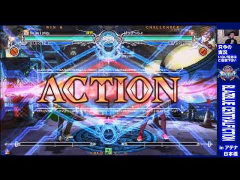 BBCF 9/20/2016 Athena Nipponbashi - J Anson (HZ) VS Onaoto (NA) FT5