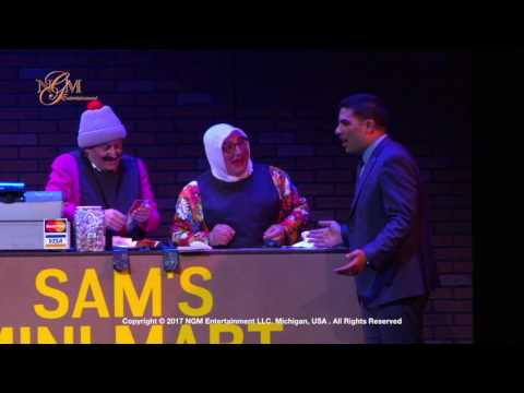 Im Hussein - Jubilee Show 2