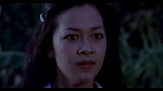 ตัวอย่าง หยาดพิรุณ | THE RAIN DROP [ Official Trailer ]