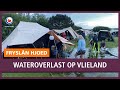 REPO: Wateroverlast op camping Stortemelk