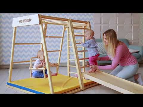 Kidwood Spielgeräte aus Holz