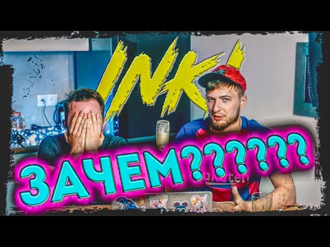 ПОЗОРНЕЙШИЙ РУССКИЙ К-ПОП! INKI - Drop Top // РЕАКЦИЯ // REACTION //
