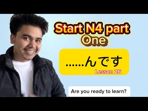 Japanese language N4 part 1 minnanonihongo 26