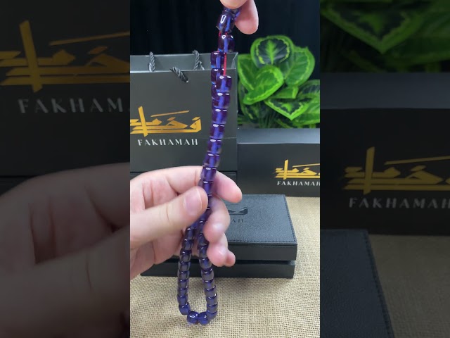 مسباح فاتوران أزرق داكن